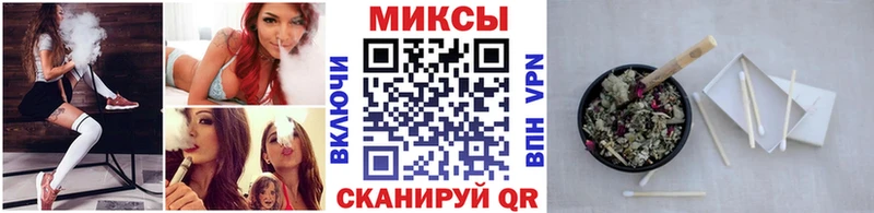 продажа наркотиков  Аркадак  Бутират буратино 