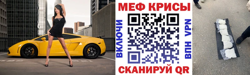 сайты даркнета телеграм  omg как войти  Аркадак  Меф кристаллы 